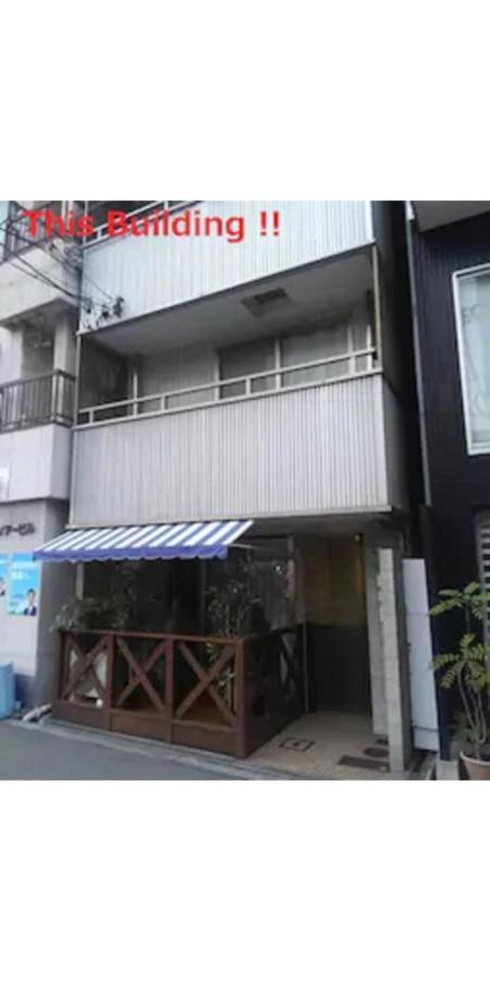 I Planet Nanba - Vacation Stay 8479 Osaka Exterior photo